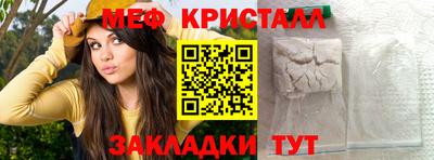 не бодяженный Бузулук