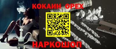 не бодяженный Бузулук