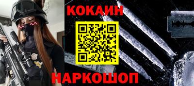 не бодяженный Бузулук