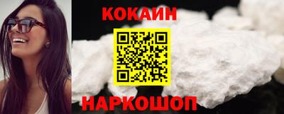СК Будённовск