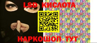 не бодяженный Бузулук
