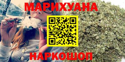 СК Будённовск