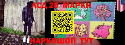 спайс Бугуруслан