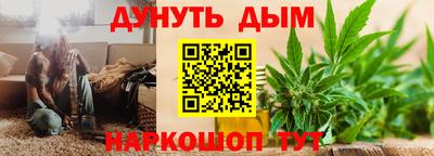 СК Будённовск