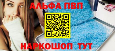 СК Будённовск