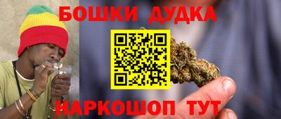 СК Будённовск