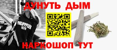 СК Будённовск