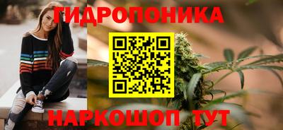 спайс Бугуруслан