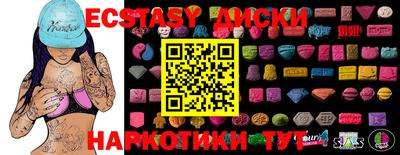 СК Будённовск