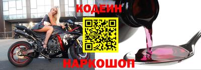 не бодяженный Бузулук