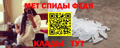 СК Будённовск