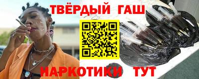СК Будённовск