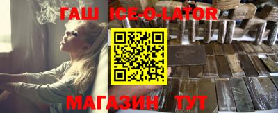 мефедрон мука Тара