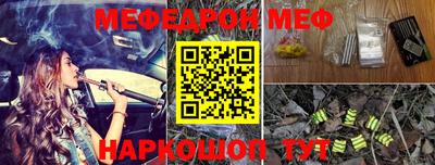 не бодяженный Бузулук