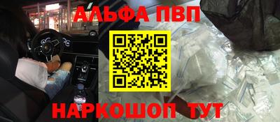 не бодяженный Бузулук