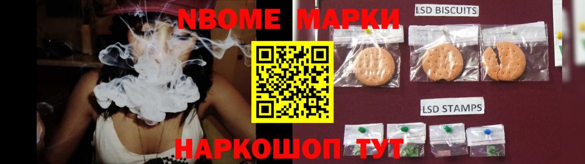 Полевской  LSD-25 экстази кислота  LSD-25 экстази  Вход с VPN  блэк спрут зеркало  LSD-25 экстази кислота 